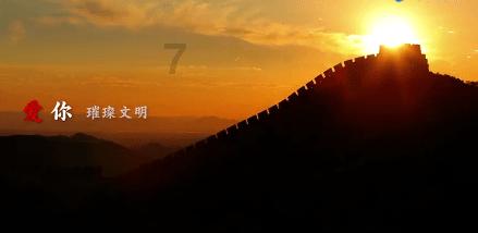 元旦为什么要吃汤圆？